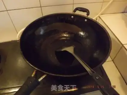 Make Fried eggplant step 4
