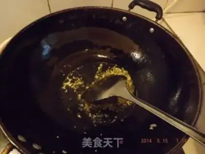 Make Fried eggplant step 7