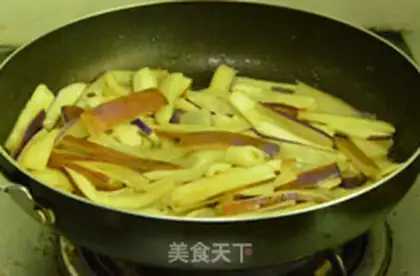 Make Garage fries step 2