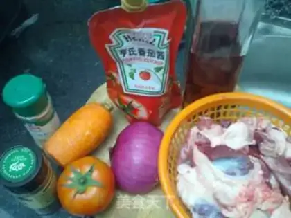 Make Tomato oxen step 0