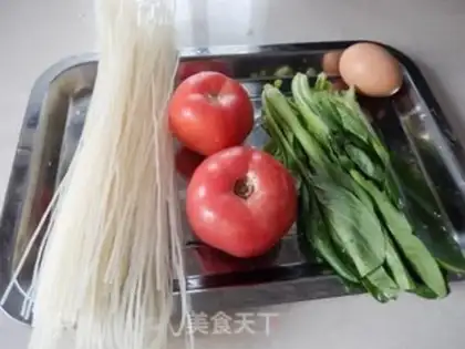 Make Cheese and rice powder step 0