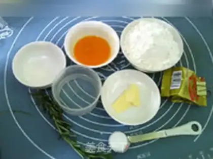Make Rosemary bar step 0