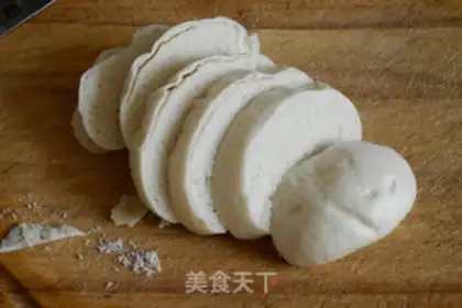 Make Baking buns step 0