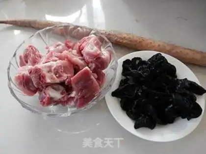Make Mock and ear soup step 0