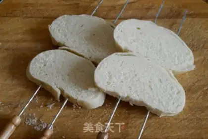 Make Baking buns step 1