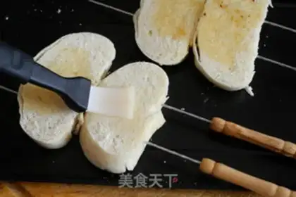 Make Baking buns step 2