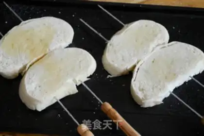 Make Baking buns step 3