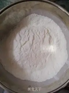 Make Mango Angel Cake step 1