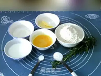 Make Rosemary and Maxine step 0