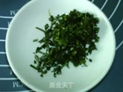 Make Rosemary and Maxine step 1