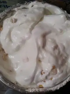 Make Mango Angel Cake step 3
