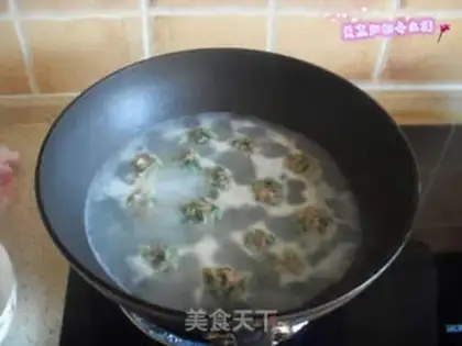 Make Zipperballs step 3