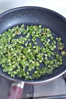 Make Fried shrimp step 10