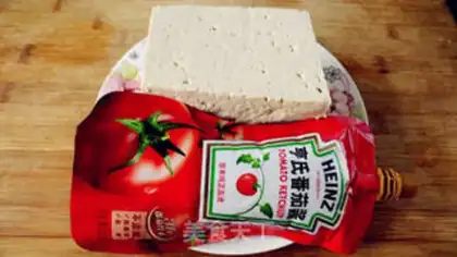 Make Pearl tofu box step 1