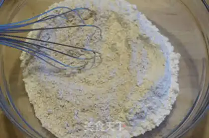 Make French country bread step 0