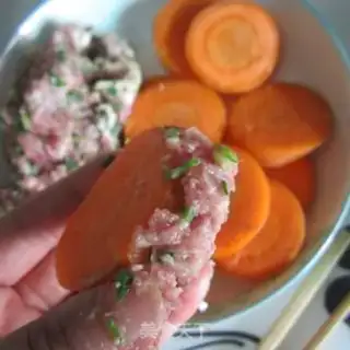 Make Steamed radish step 2
