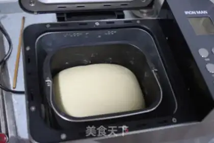 Make Coconut flower bread step 3