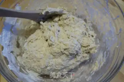 Make French country bread step 2