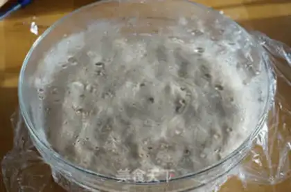 Make French country bread step 3