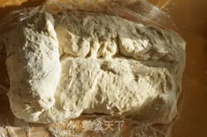Make French country bread step 4