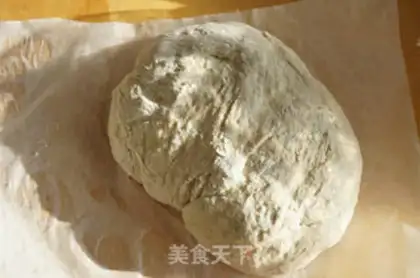 Make French country bread step 5