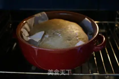 Make French country bread step 7