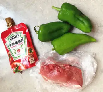 Make Cheese and pepper step 0