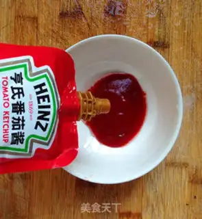 Make Spicy fish step 4