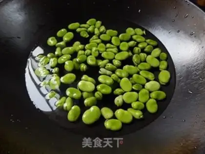 Make Five Spice Beans step 2