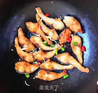 Make Spicy fish step 6
