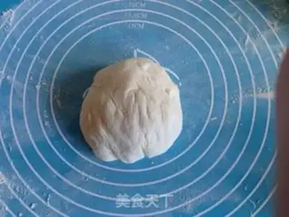 Make Calzone step 4