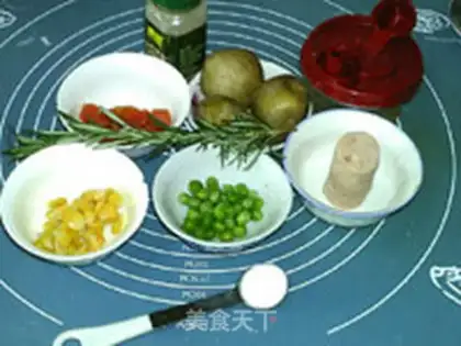 Make The rosemary is roasted with potatoes step 0