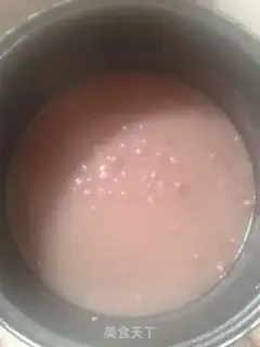 Make Red bean bag step 0