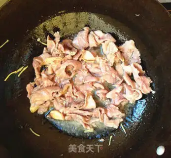 Make Cheese and pepper step 4