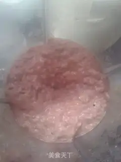 Make Red bean bag step 1