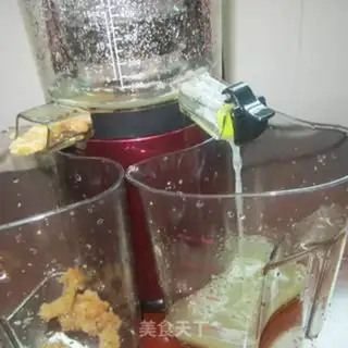 Make Sydney with ginger and sugar step 4