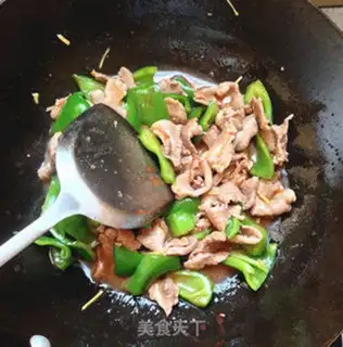 Make Cheese and pepper step 8