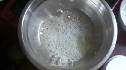 Make Six inches of Tsim Fung step 5
