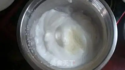 Make Six inches of Tsim Fung step 6