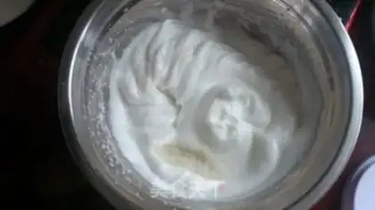 Make Six inches of Tsim Fung step 7