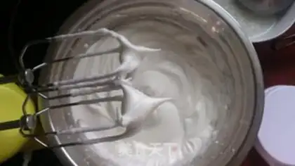 Make Six inches of Tsim Fung step 8