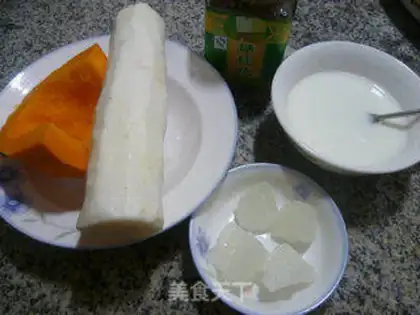 Make Pumpkin potion of Quihua Mountain step 0