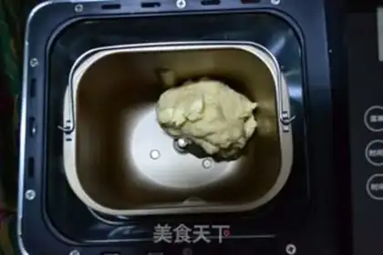 Make A thousand-storey lemon toast step 1