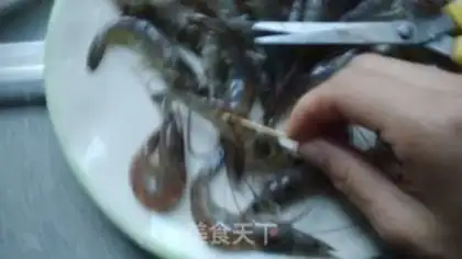 Make Cheese juice with a back to a shrimp step 2