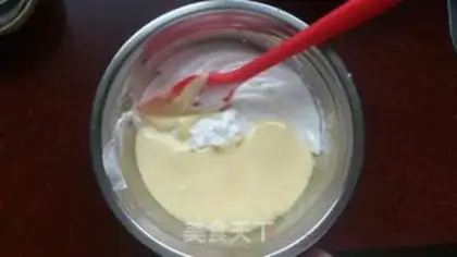 Make Six inches of Tsim Fung step 10