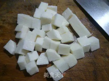 Make Pumpkin potion of Quihua Mountain step 1