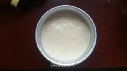 Make Six inches of Tsim Fung step 11