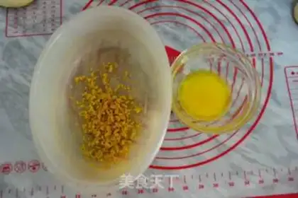 Make A thousand-storey lemon toast step 3