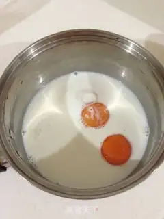 Make Mango ice cream step 1
