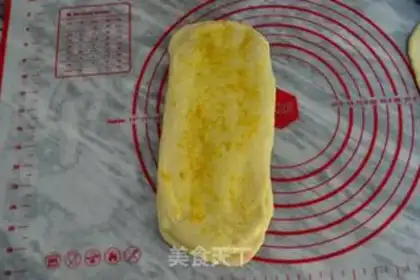 Make A thousand-storey lemon toast step 5